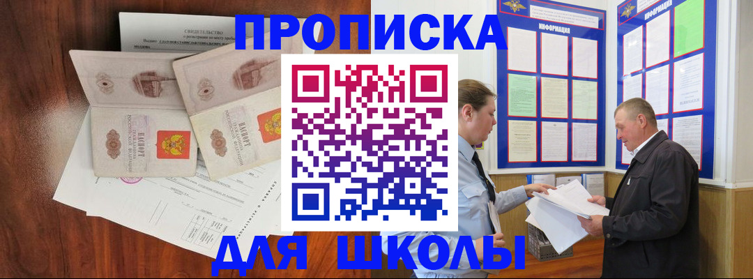 форма 3 в Когалыме